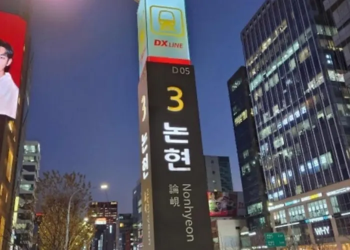 Gangnam Style Village Hébergement de vacances Séoul