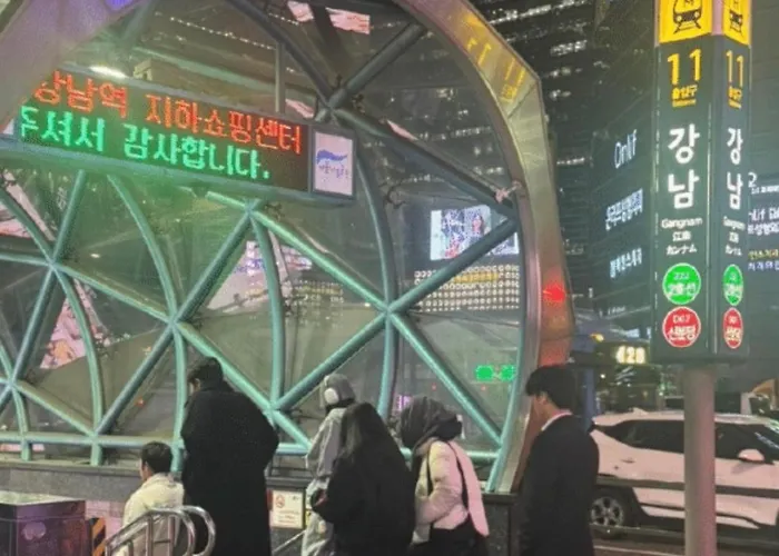 Gangnam Style Village * Séoul