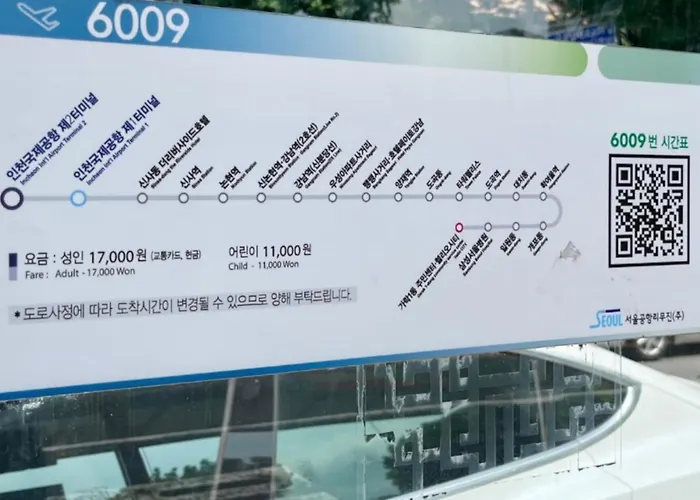 Gangnam Style Village Séoul